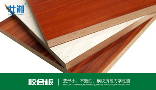 �Ҿ��b���ý����� ������׌��е��N����ȫ