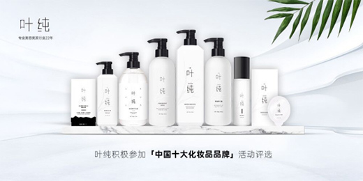 �˄�׷�� �~�����ИI(y��)��(qu��n)��ِ�°l(f��)���M(j��n)܊