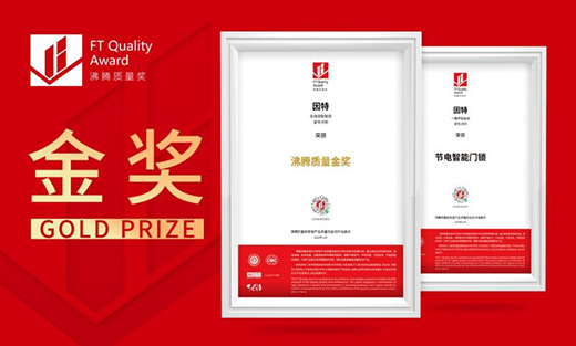 ���������i�������v�|(zh��)����(ji��ng)��(ji��ng)