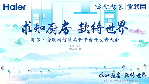 ����ʳ����!����ʳ(li��n)�W(w��ng)��ʳ���B(t��i)(li��n)�������u����