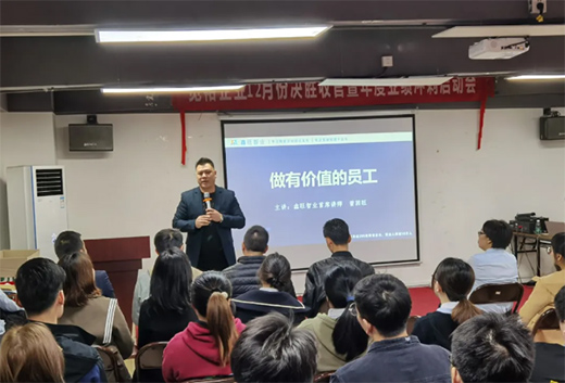 ��ԣ�ܘI(y��)���Q���չ�֮��(zh��n)�����Ά��ӕ��������!