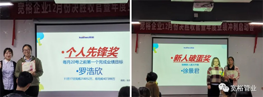 ��ԣ�ܘI(y��)���Q���չ�֮��(zh��n)�����Ά��ӕ��������!