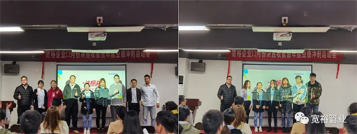 ��ԣ�ܘI(y��)���Q���չ�֮��(zh��n)�����Ά��ӕ��������!