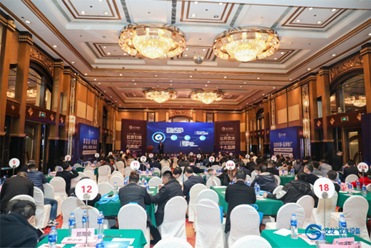 ף�R������Ʒ�l(f��)��ؔ��Փ���߽��N���ȡ�ÈA�M�ɹ�!