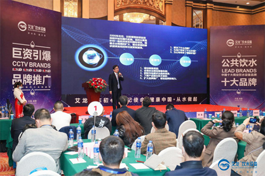 ף�R������Ʒ�l(f��)��ؔ��Փ���߽��N���ȡ�ÈA�M�ɹ�!