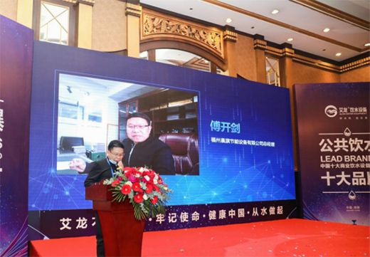 ף�R������Ʒ�l(f��)��ؔ��Փ���߽��N���ȡ�ÈA�M�ɹ�!