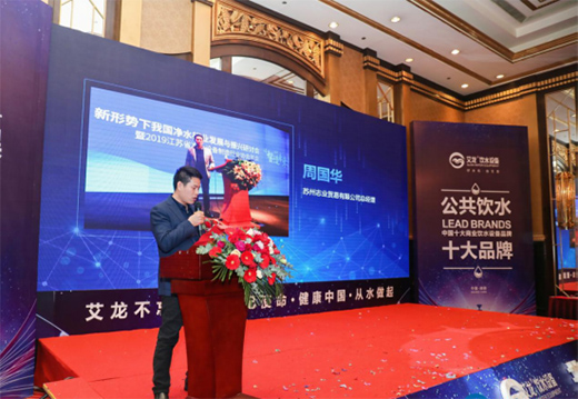 ף�R������Ʒ�l(f��)��ؔ��Փ���߽��N���ȡ�ÈA�M�ɹ�!