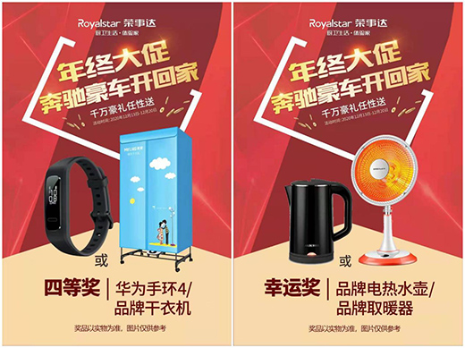 ǧ�f���Y������ �s���_(d��)�N�l(w��i)�����K��ٻ���ȫ�_