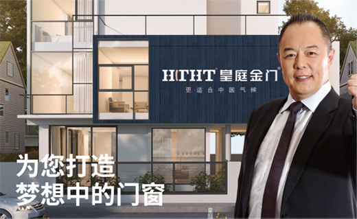 Ʒ�|(zh��)�����S�� ��ͥ���T�߶˶���ϵ�y(t��ng)�T��