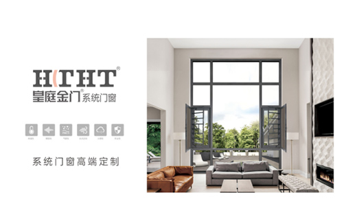 Ʒ�|(zh��)�����S�� ��ͥ���T�߶˶���ϵ�y(t��ng)�T��