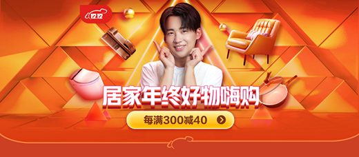 ����ɵ����C��̫�߀����!ů������ɾ��|�Ӽ��p12��Ʒ