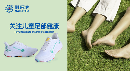 �͘�;����Ь ���o��ͯ�㲿�����l(f��)�� ��麢�ӿ옷���L