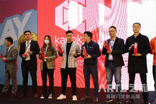 2020�V���O(sh��)Ӌ��������Ļ ˇ�͸߶��Tչ�F(xi��n)��(chu��ng)�� ��ҕ�X