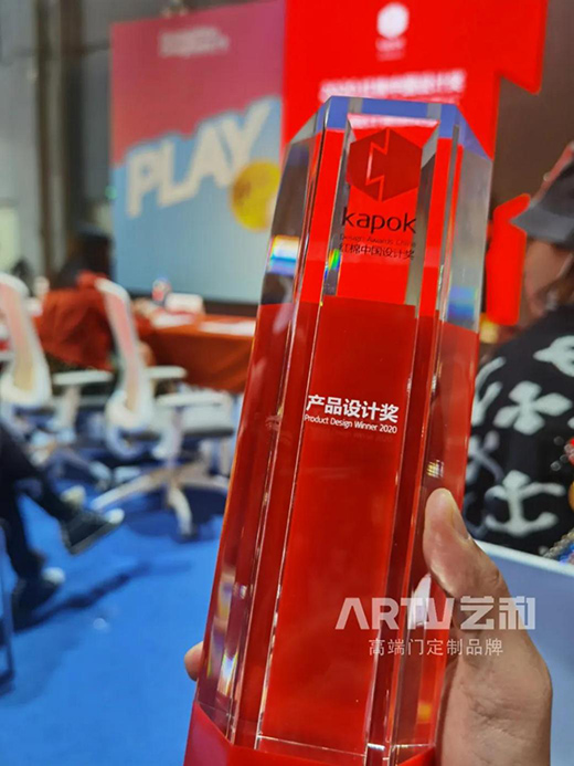 2020�V���O(sh��)Ӌ��������Ļ ˇ�͸߶��Tչ�F(xi��n)��(chu��ng)�� ��ҕ�X