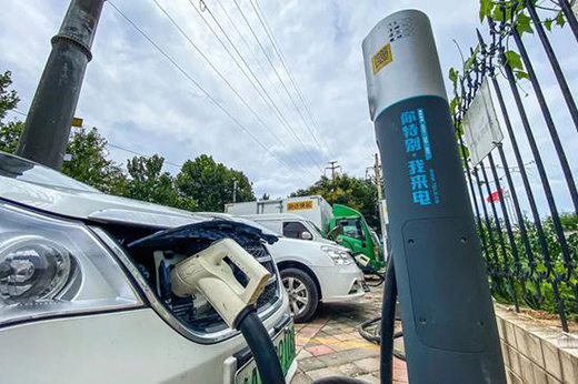 ��늘�2020�����һ��������Ȼ�]ٍ���X