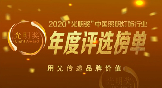 2020��������������ذ��l(f��)�� �h�������d�uǰ��!