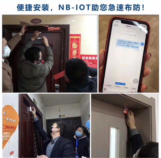 ��Ⱦ��������ع�����NB-IOT�T��������ǰ��