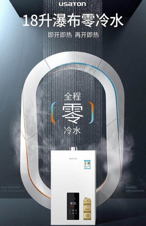 ��Ԋ���D����ˮ��ˮ�����o�֘O�����������Ҳ���