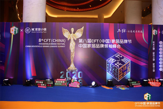 ���Ʒ���(gu��)�H�ث@�ڰˌ�CFT(�Ї�(gu��))�Ҿ�Ʒ�ƹ�(ji��)���(xi��ng)��(ji��ng)