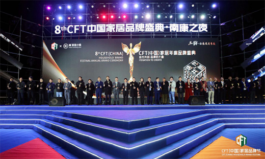 ���Ʒ���(gu��)�H�ث@�ڰˌ�CFT(�Ї�(gu��))�Ҿ�Ʒ�ƹ�(ji��)���(xi��ng)��(ji��ng)