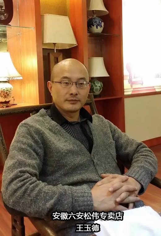 �y���ɂ�����ץ���ļ�����Ј��S��l(f��)չ�C��