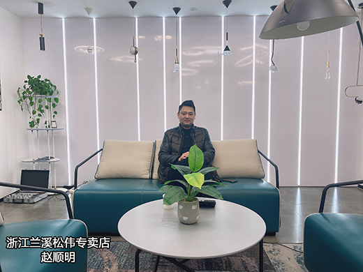 �y���ɂ�����ץ���ļ�����Ј��S��l(f��)չ�C��