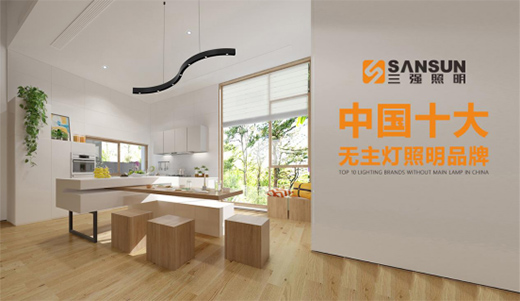 2020�ꡰ�Ї�ʮ��Ʒ�ơ���νҕ� ���������s�u�ϰ�