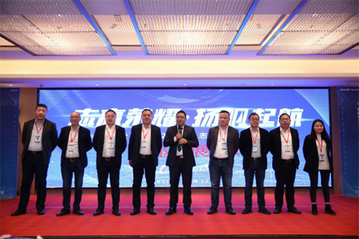 ����I(y��)���F2021��־�߱�ϴƷ�b��ʢ���_Ļ!