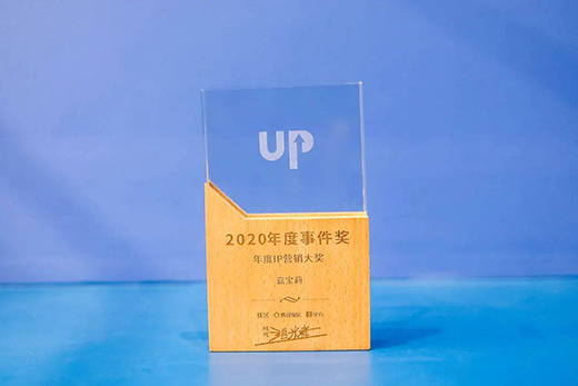 �sҫ����!�Ό�������(xi��ng)��(ji��ng)!