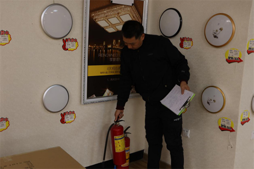 ��ҕ��ȫ ���o(h��)��ȫ �R��������e�k����֪�R(sh��)��Ӗ(x��n)