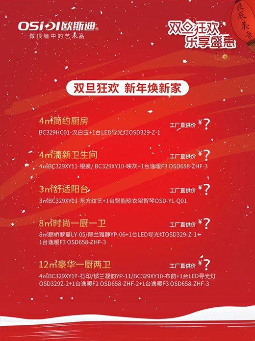 �W˹�����¼�ح�p����(l��i)��g ��������!