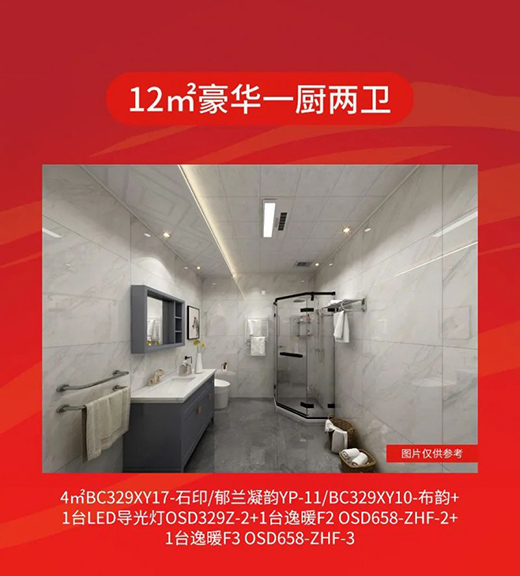 �W˹�����¼�ح�p����(l��i)��g ��������!