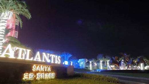 ���L���ˣ�����δ��!2021�_���ʠI�N���h��������