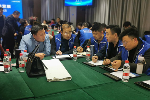 ʥ���_���w�T��S50��(j��ng)�N�̾ۼ�һ�ã���ӑ2021��l(f��)չ��Ӌ