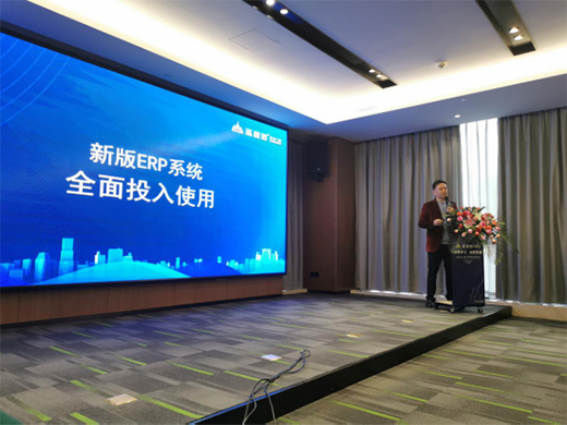 ʥ���_���w�T��S50��(j��ng)�N�̾ۼ�һ�ã���ӑ2021��l(f��)չ��Ӌ