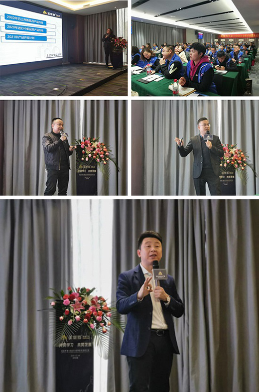 ʥ���_���w�T��S50��(j��ng)�N�̾ۼ�һ������ӑ2021��l(f��)չ��Ӌ