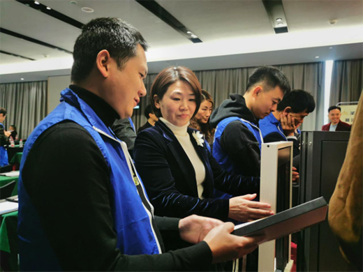 ʥ���_���w�T��S50��(j��ng)�N�̾ۼ�һ������ӑ2021��l(f��)չ��Ӌ