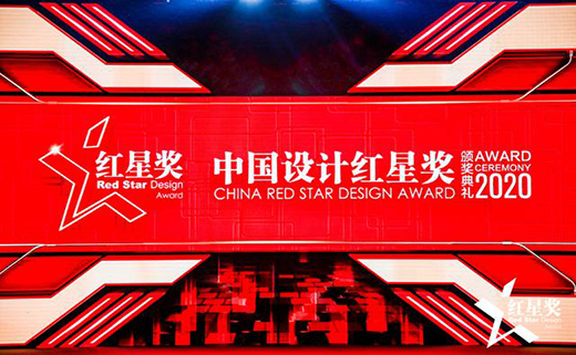 ����WEEBILL-S�����Q3S��(w��n)�����ث@2020�Ї��O(sh��)Ӌ�t�Ǫ�