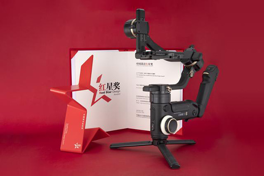 ����WEEBILL-S�����Q3S��(w��n)�����ث@2020�Ї��O(sh��)Ӌ�t�Ǫ�