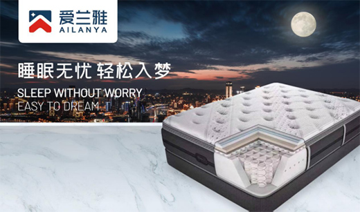 ���m�Ŵ��| ������ԃr��˯�߿��g