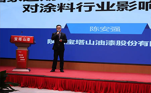 �؆�������|����ɽ��2020�깩��(y��ng)�̺�����ӑ���h�ɹ����_!