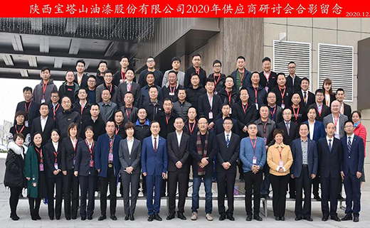 �؆�������|����ɽ��2020�깩��(y��ng)�̺�����ӑ���h�ɹ����_!