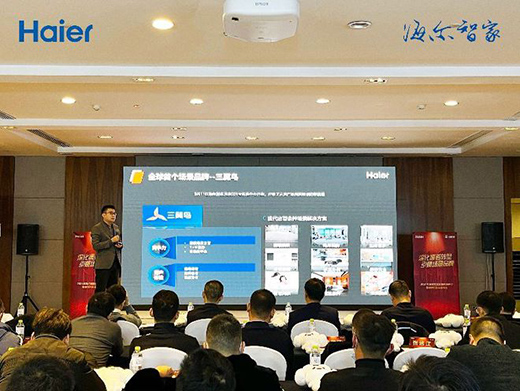 �����ǻ���_(t��i)������С�ܼҰl(f��)���׿���(li��n)�W(w��ng)���C(j��)