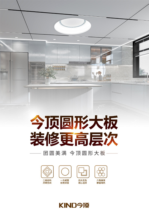 KIND��� | �@�ӵ����ͺ͟���Շ���׌����ֵ����