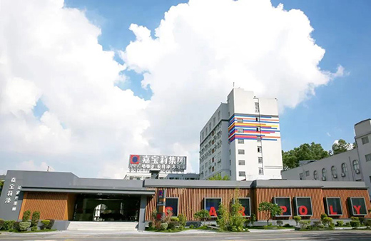 �Ό����ϰ�2020�꽭�T(m��n)��I(y��)��?g��u)?qi��ng)���