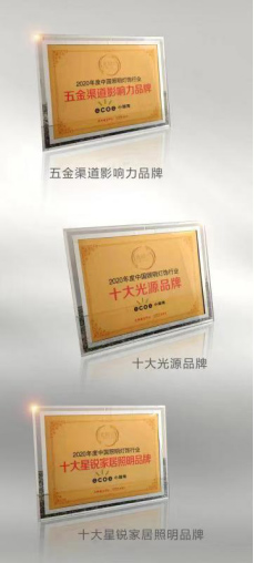 �sҫ������С���������ٔ��������Ĵ��(xi��ng)!