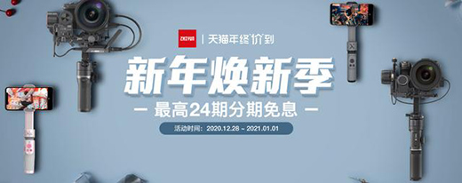 �¾�2020���cӰ��ӛ���飬���Ʒ�(w��n)��������Y����