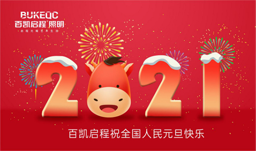 �لP���̊^��׷�����ֻ��������(2021)!