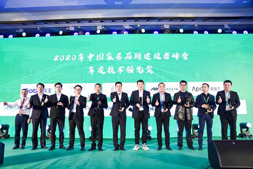 APPOLLO�����_�l(w��i)ԡ�s�@�����g(sh��)�I(l��ng)�Ȫ���