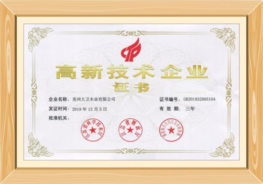 ���l(w��i)����XIIF����ȫ�ݶ��ƣ���ҕ�����ܴ���졷�x��Ʒ��